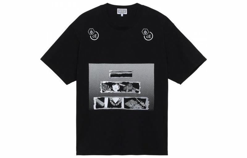 Cav Empt
