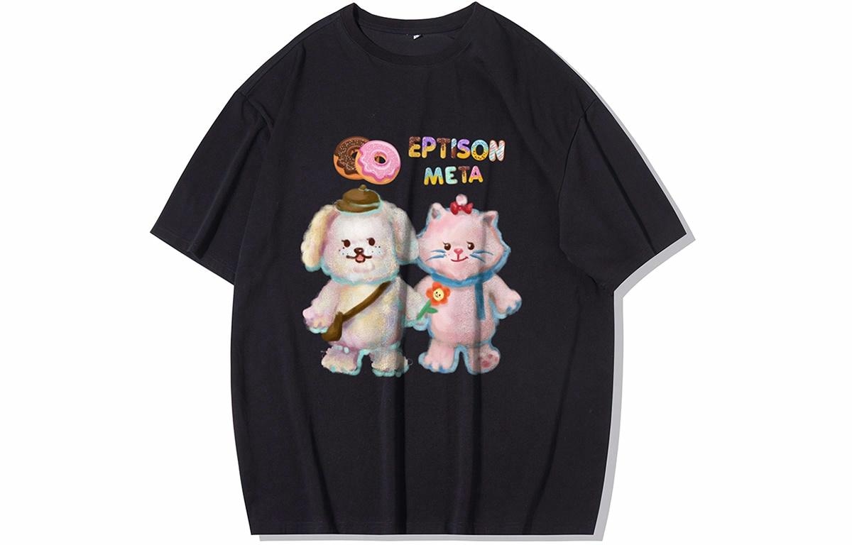 EPTISON T