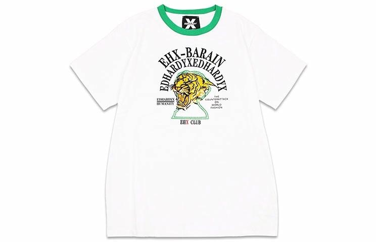 ED HARDY X SS22 Creative Tiger Print T-Shirt White