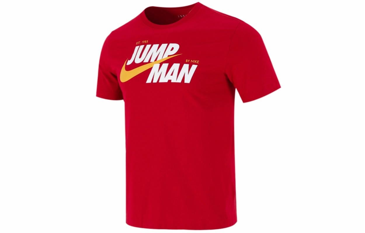 Футболка Jordan Jmpmn Gfx Ss Crew 2 T
