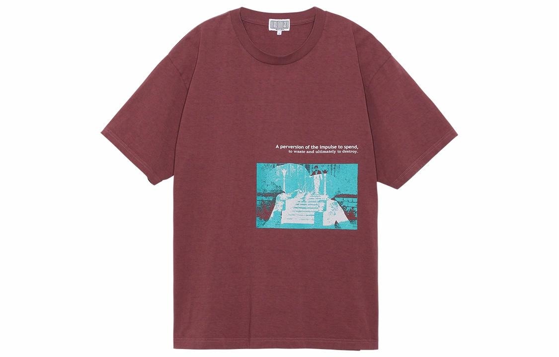 Cav Empt SS22 T