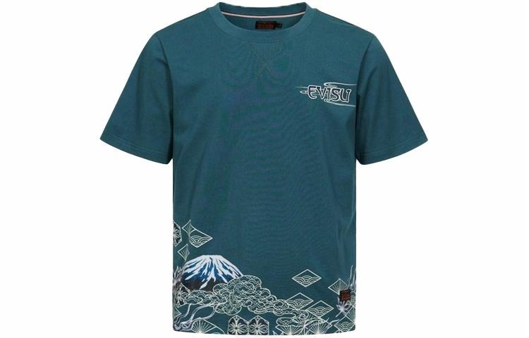 EVISU