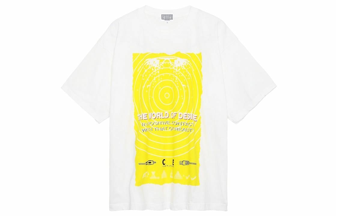 Cav Empt