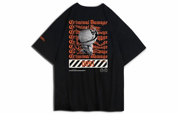 Monster Guardians Running T-Shirt