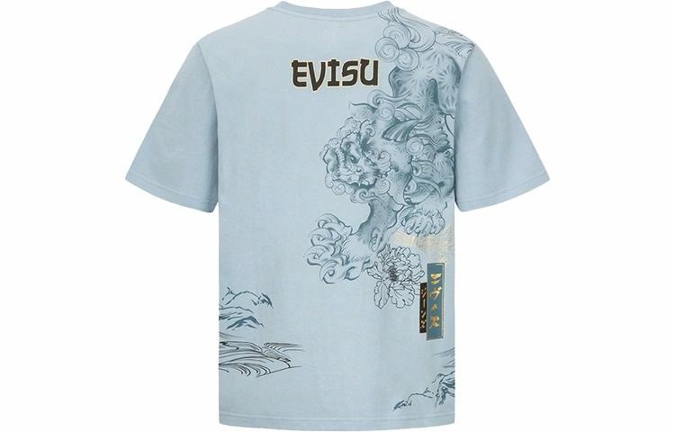 EVISU SS22 T