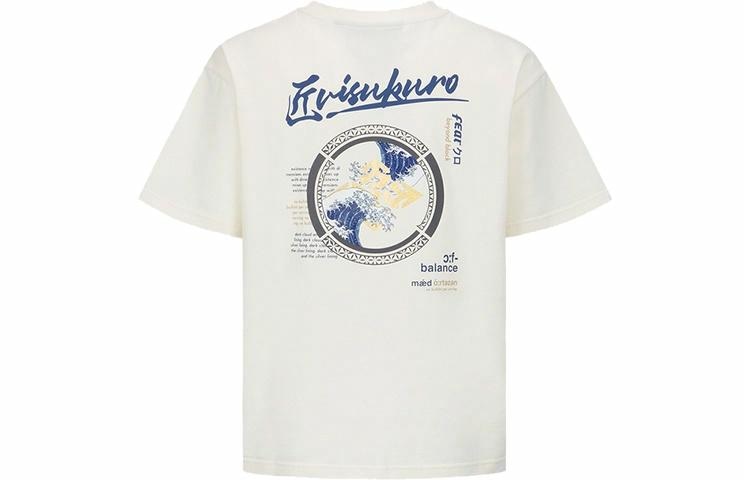 EVISU SS22 T
