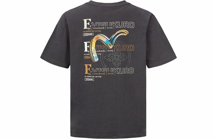 EVISU SS22 logoT