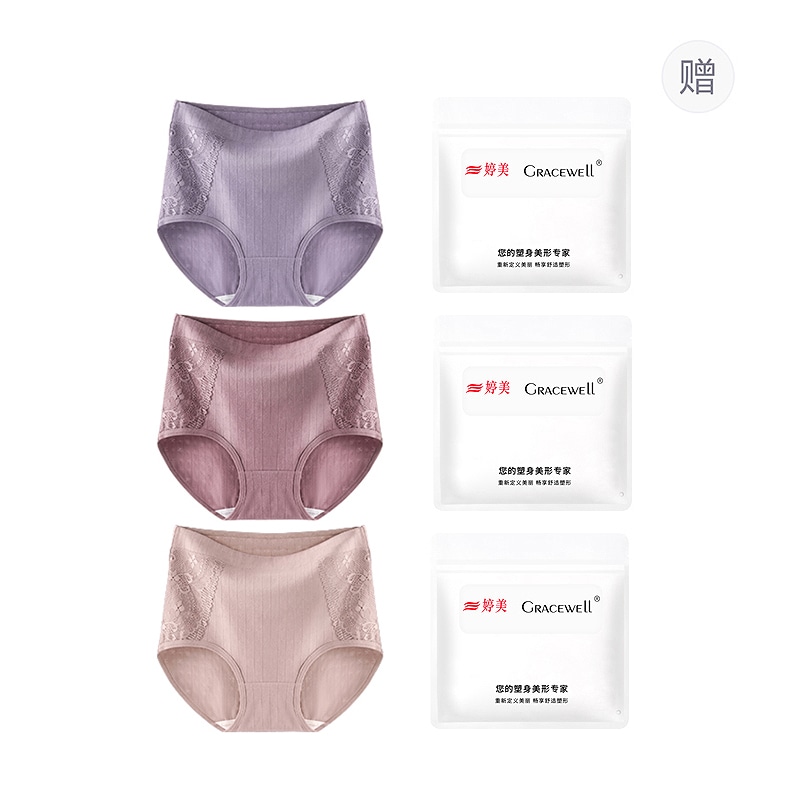 婷美GRACEWELL GRACEWELL 3
