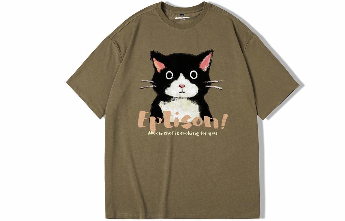 EPTISON T