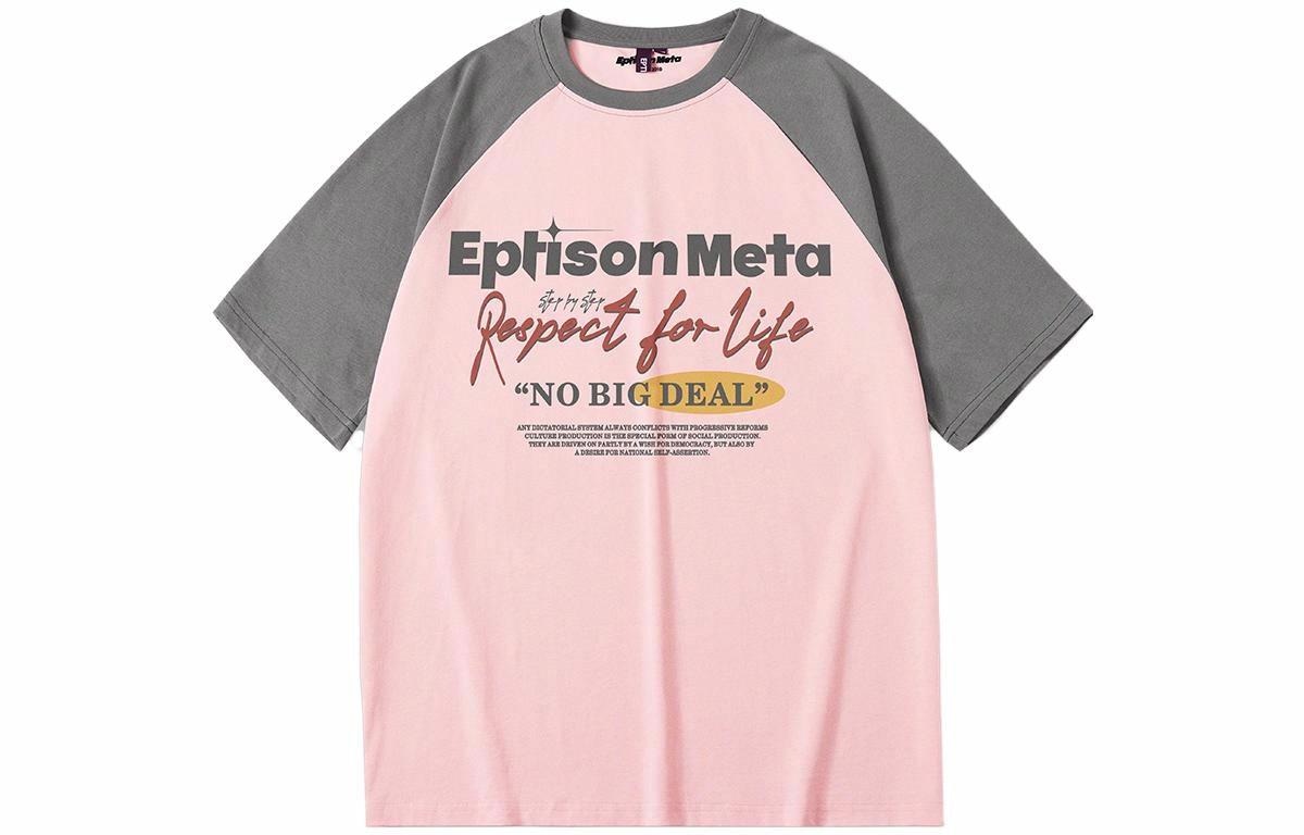 EPTISON T