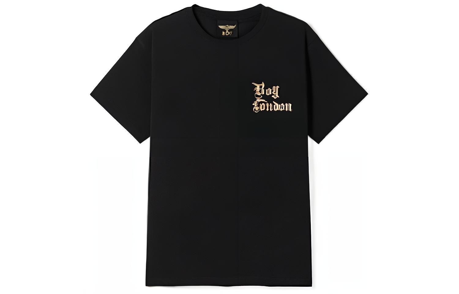 Boy London logoT