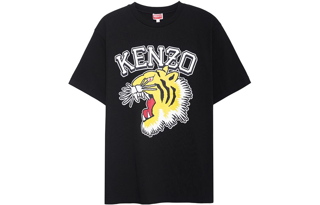 KENZO SS23 Animal Print T-Shirt Black