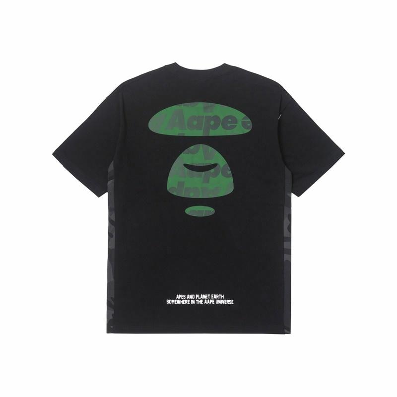 Aape SS23