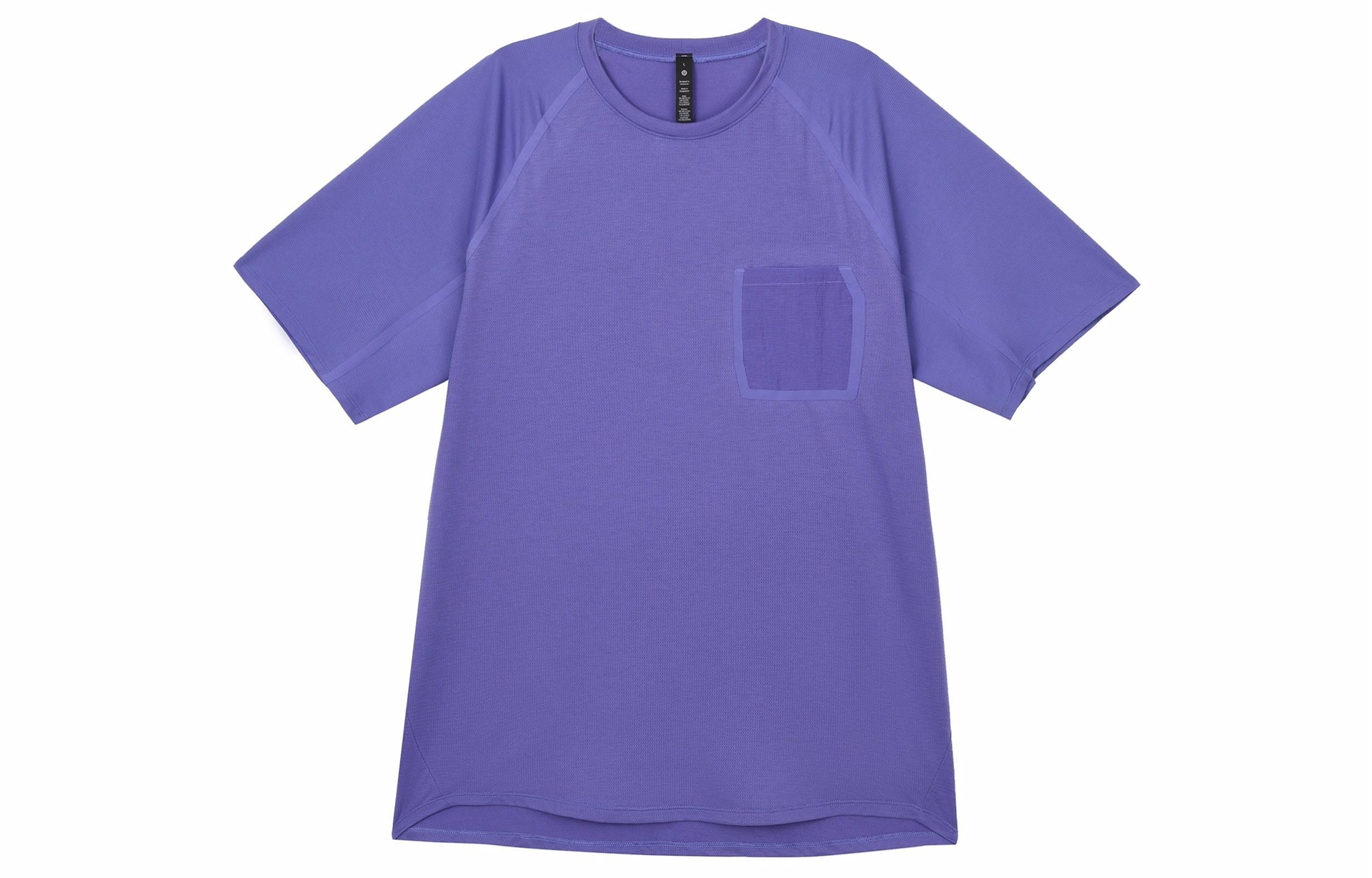 Футболка Lululemon Ventilated T