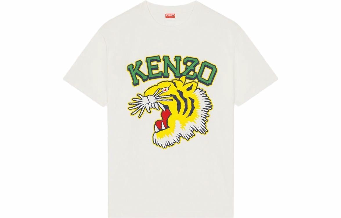 KENZO Varsity Jungle SS23