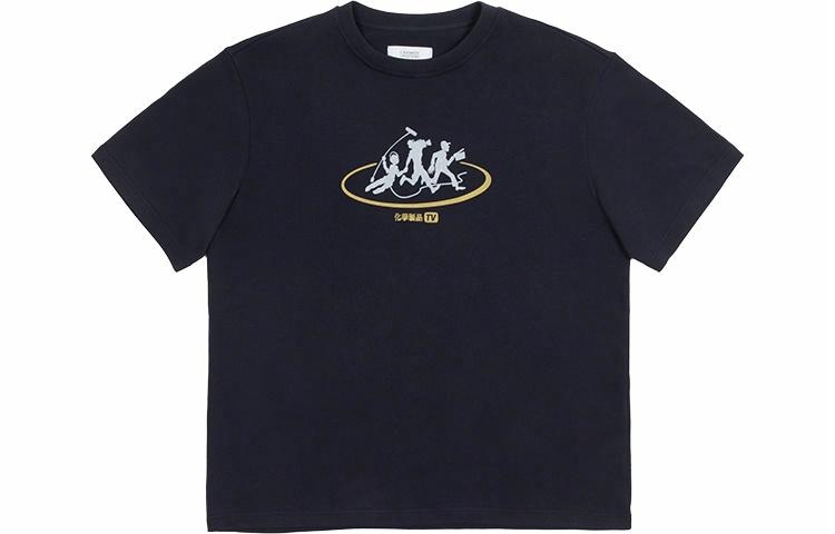 CHEMIST CREATIONS T