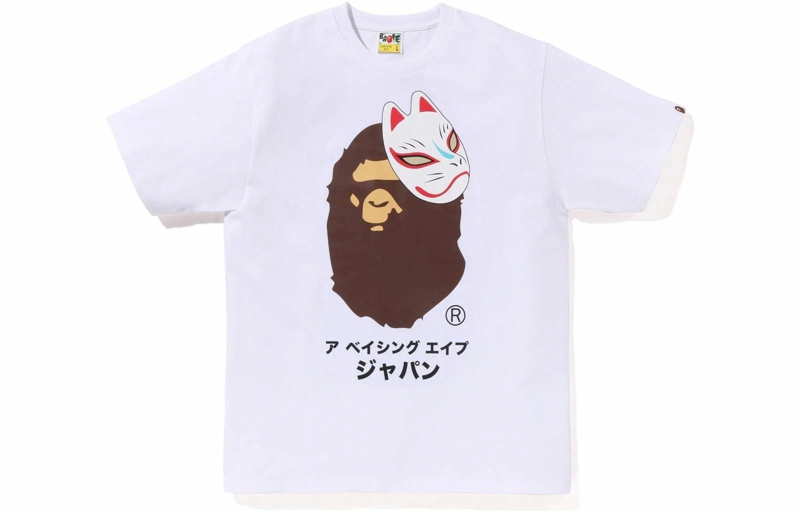 A BATHING APE BAPE SS23 — фото 7