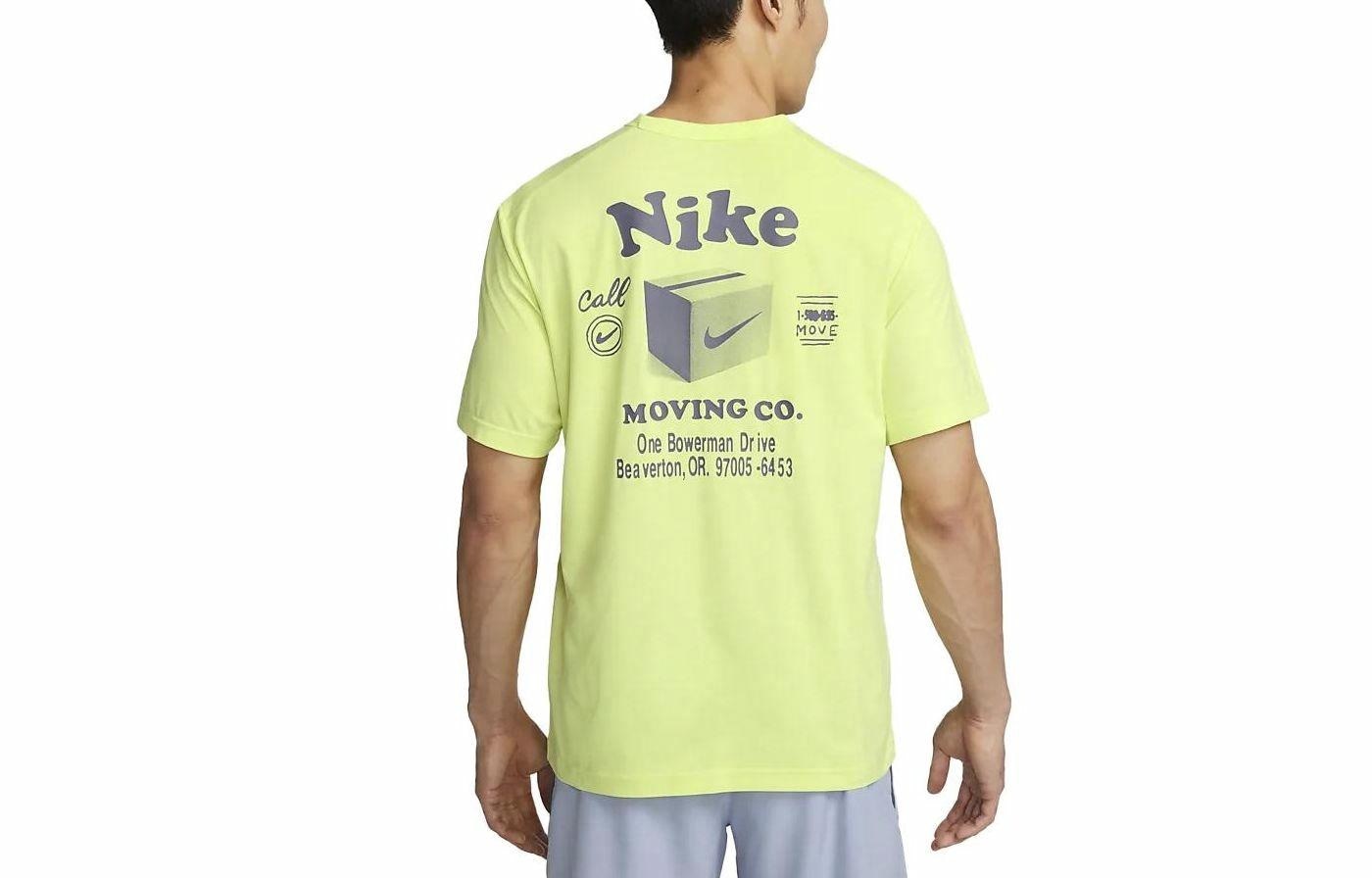 Футболка Nike Dri-FIT UV Hyverse LogoT