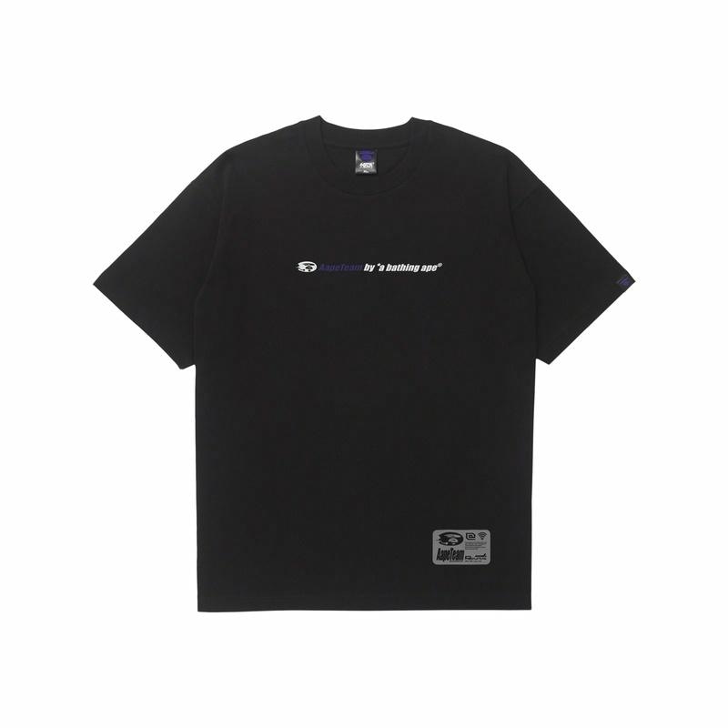 Aape Camo Print T-Shirt