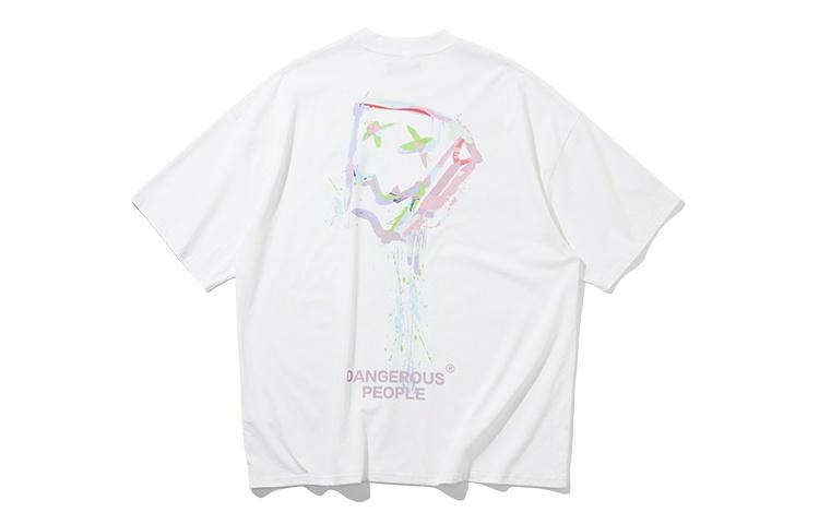 DANGEROUSPEOPLE T