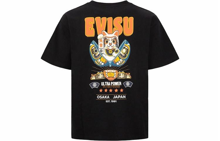EVISU T