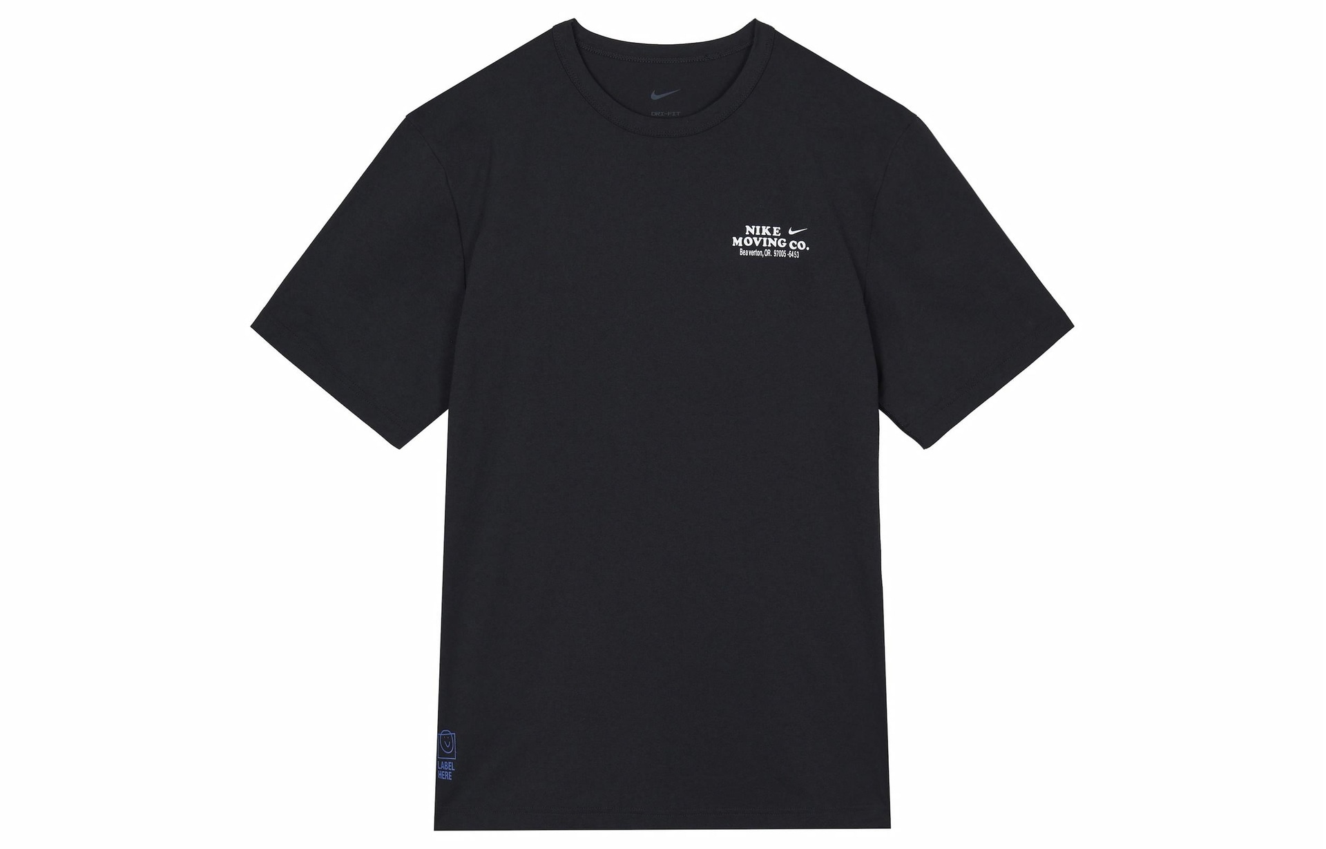 Футболка Nike Dri-FIT UV Hyverse Logo T