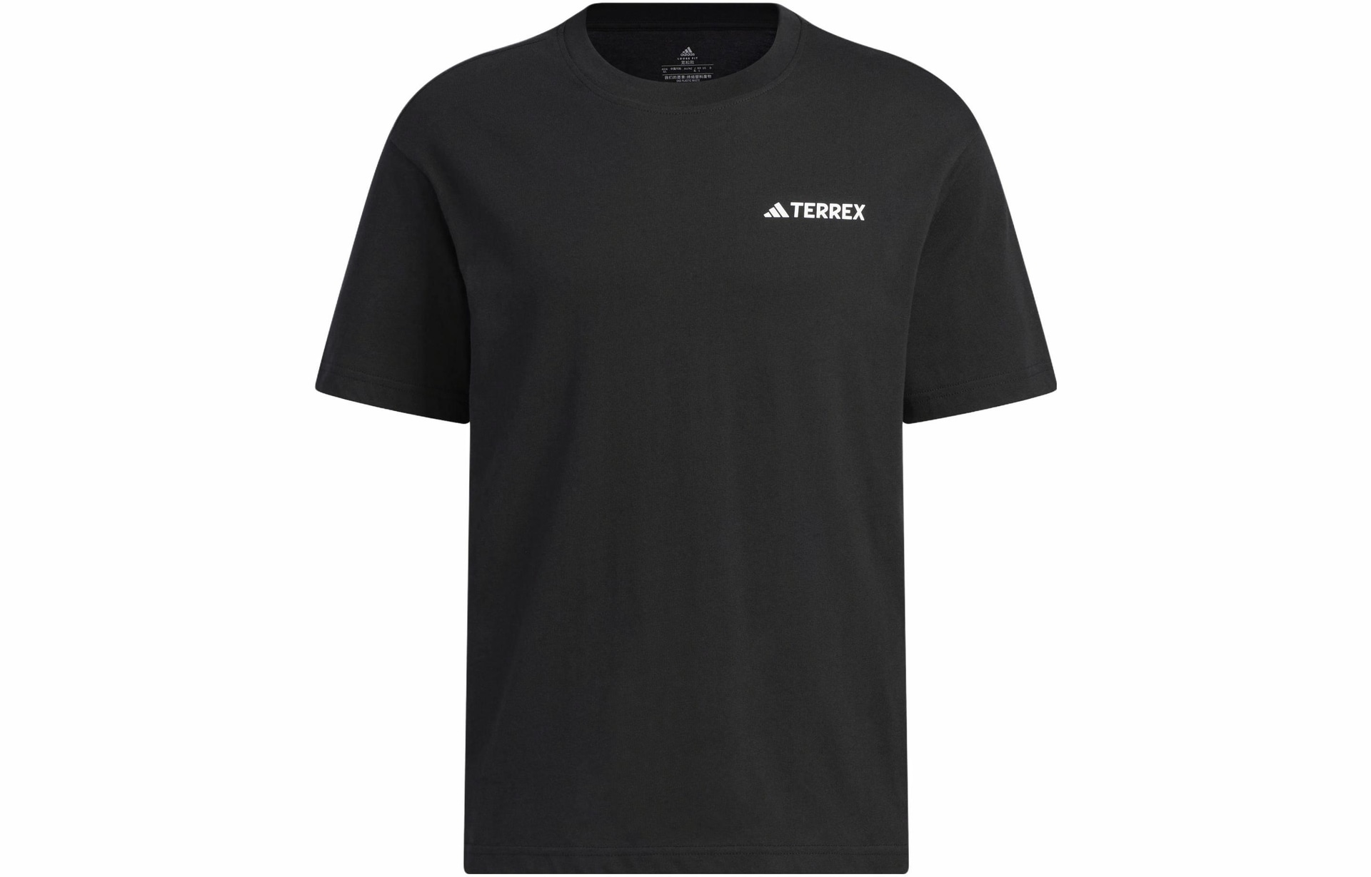 Футболка Adidas T