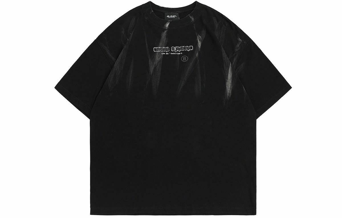 BJHG T-Shirt