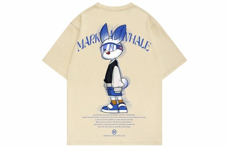Футболка Fairwhale T