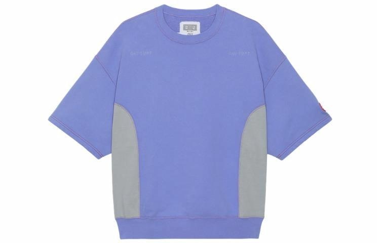 Cav Empt