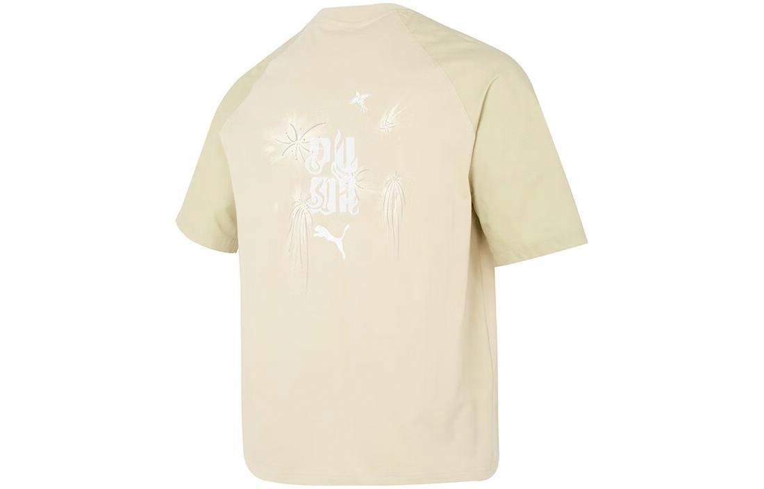 Футболка Puma SS23 T