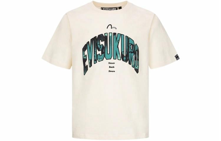 EVISU