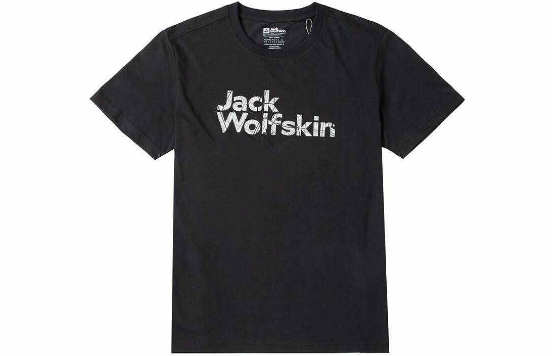 狼爪/Jack Wolfskin Jack Wolfskin Logo T