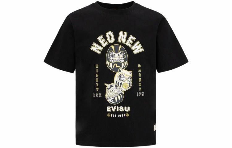 EVISU T
