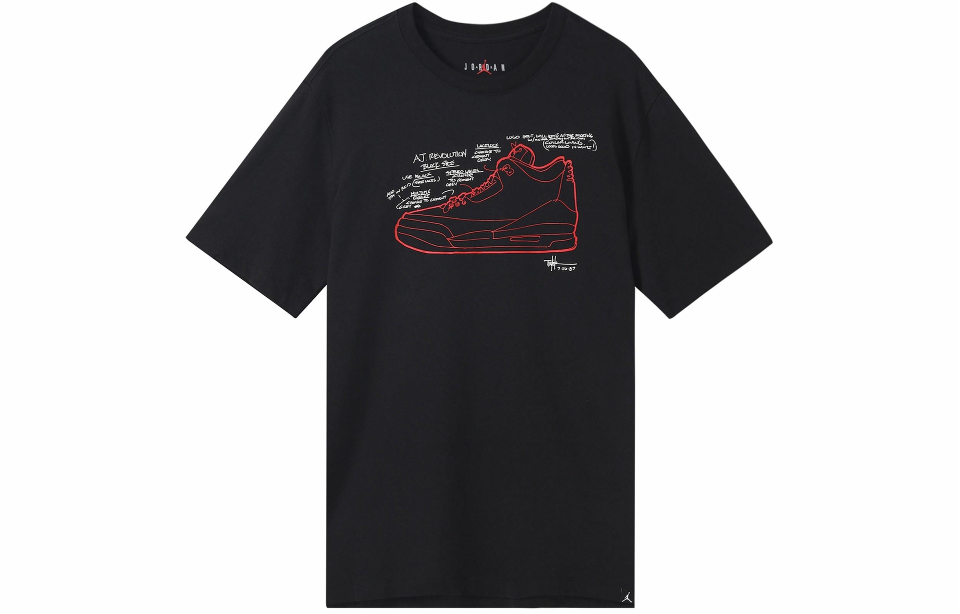 Футболка Jordan