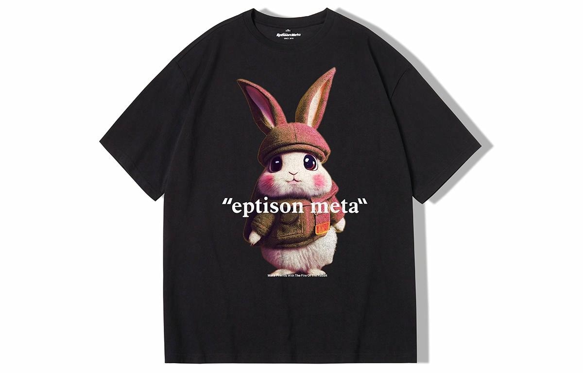 EPTISON SS23 T