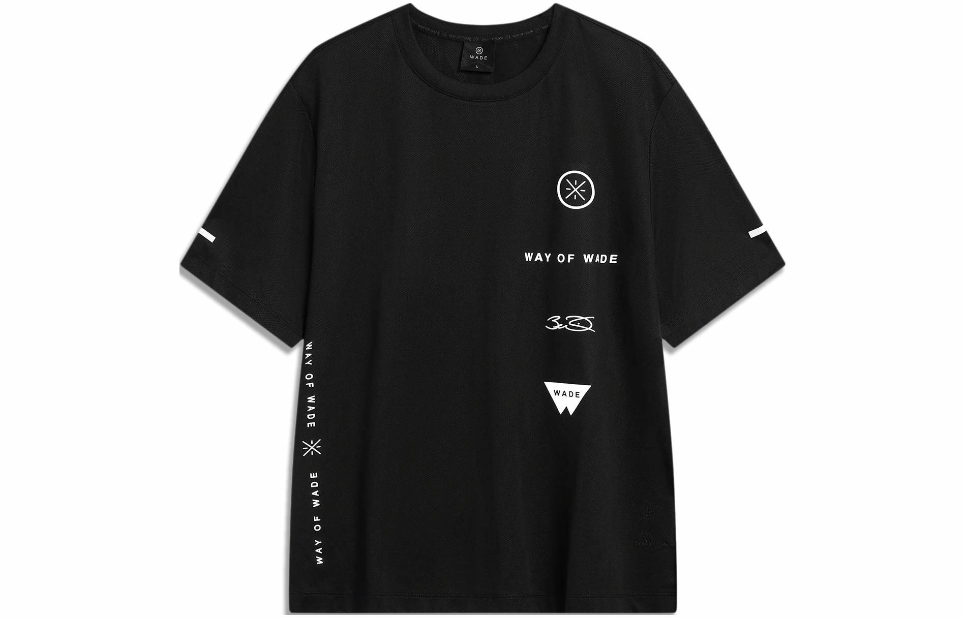 李宁 LiNing Wade Series Black T-Shirt