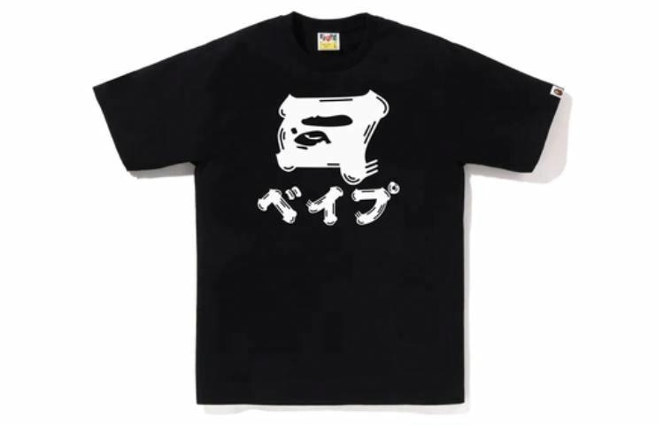 A BATHING APE Bape