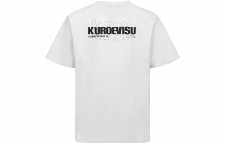 Футболка Evisu AW23 Logo Print Crewneck T-Shirt