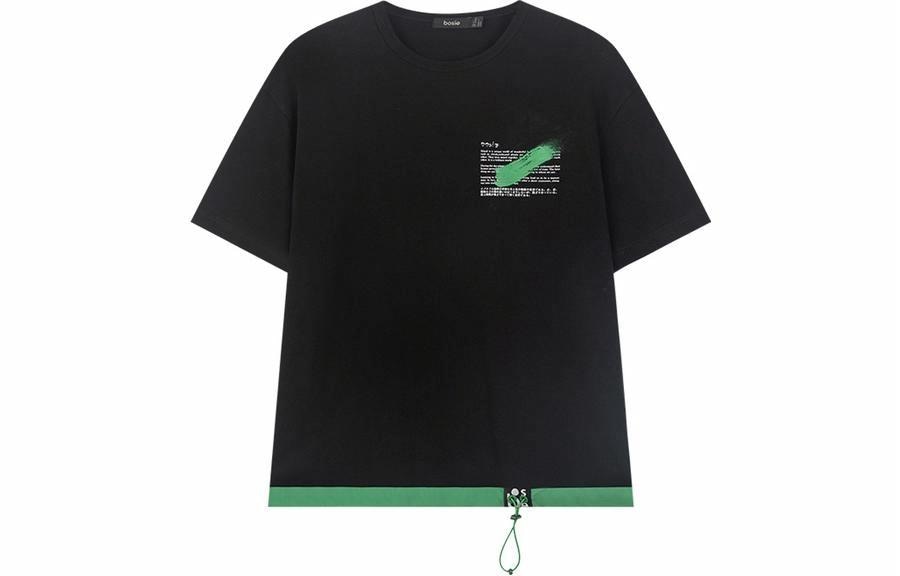 bosie 伯喜 bosieagender T
