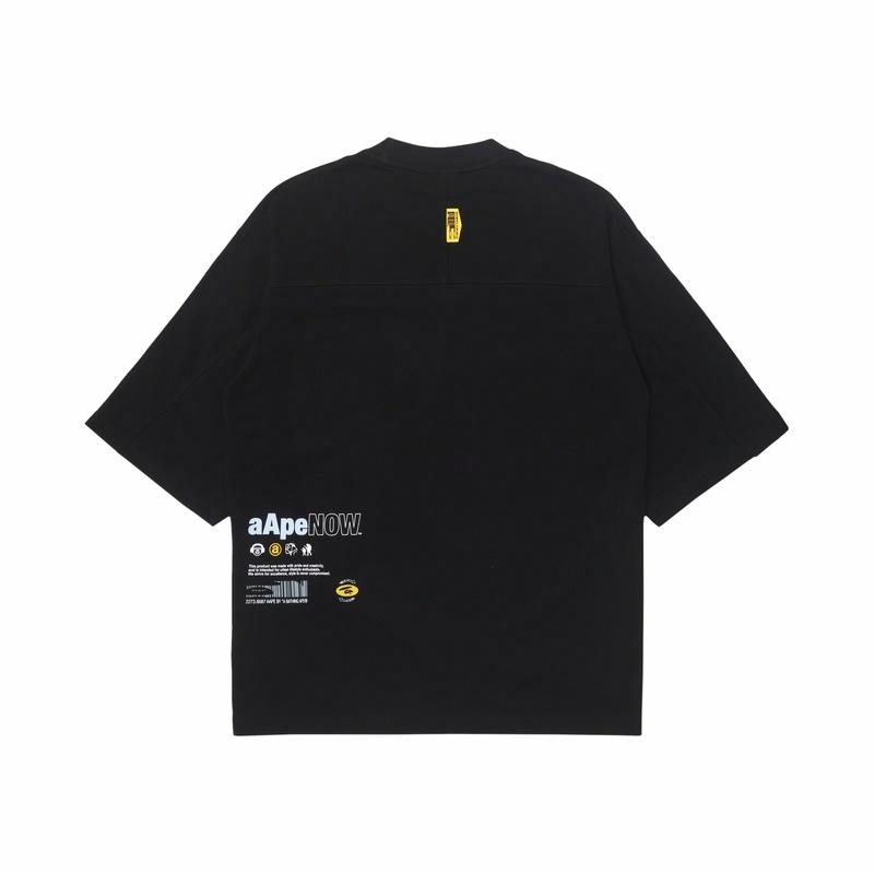 Aape SS23 T