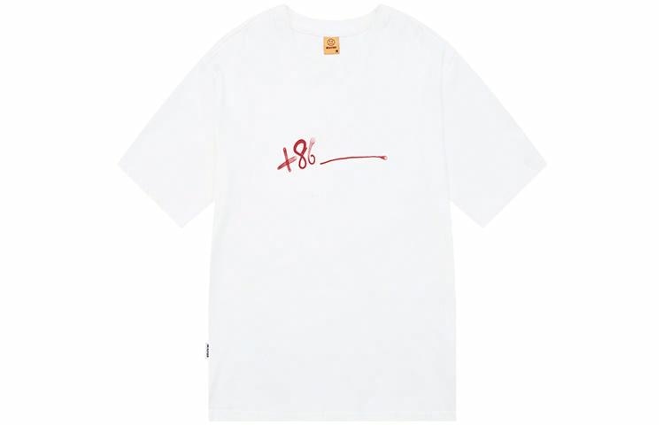 BEASTER T