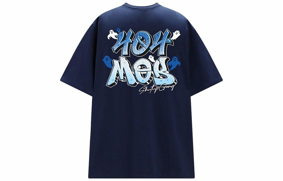 404MOB GANG logoT