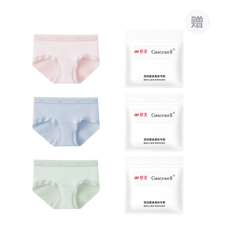 婷美GRACEWELL GRACEWELL 3
