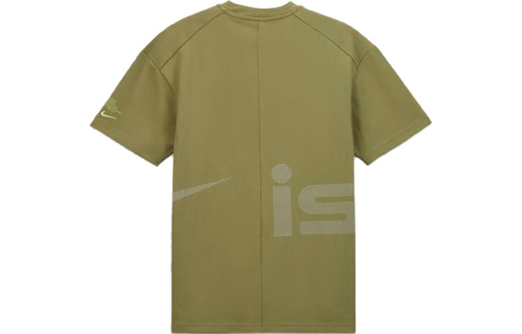 Nike ISPA T-Shirt — фото 5