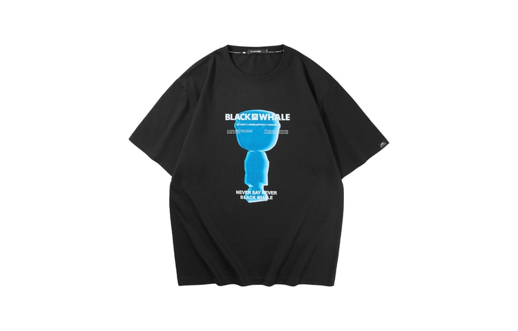 黑鲸 HLA JEANS HLA JEANS T