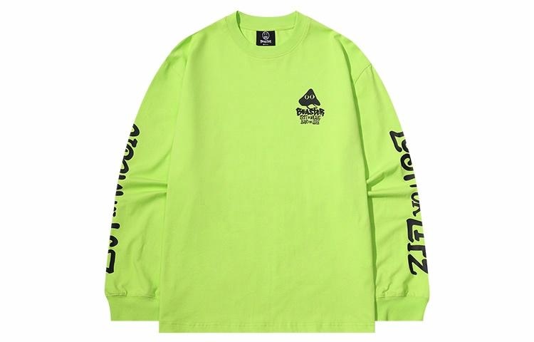 BEASTER T