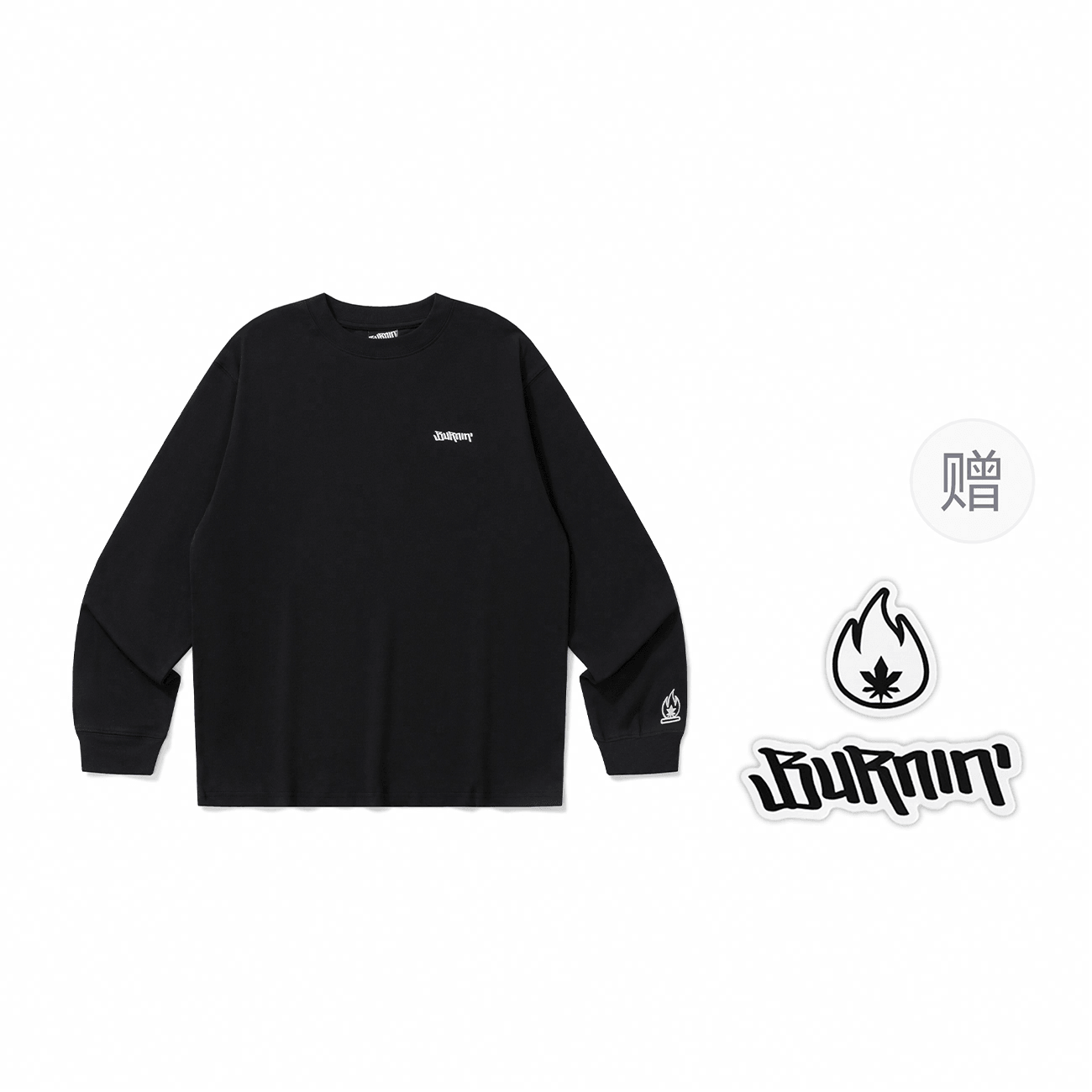 BURNIN*97'series LOGOT