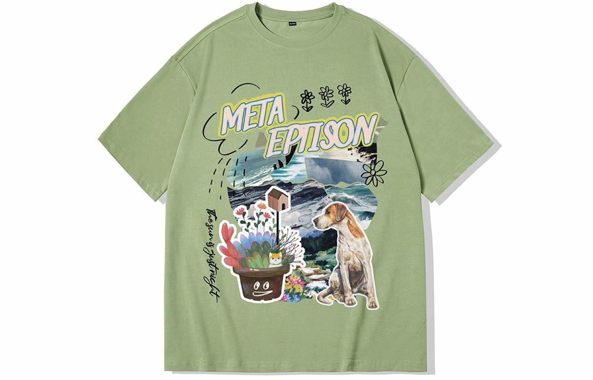 EPTISON T