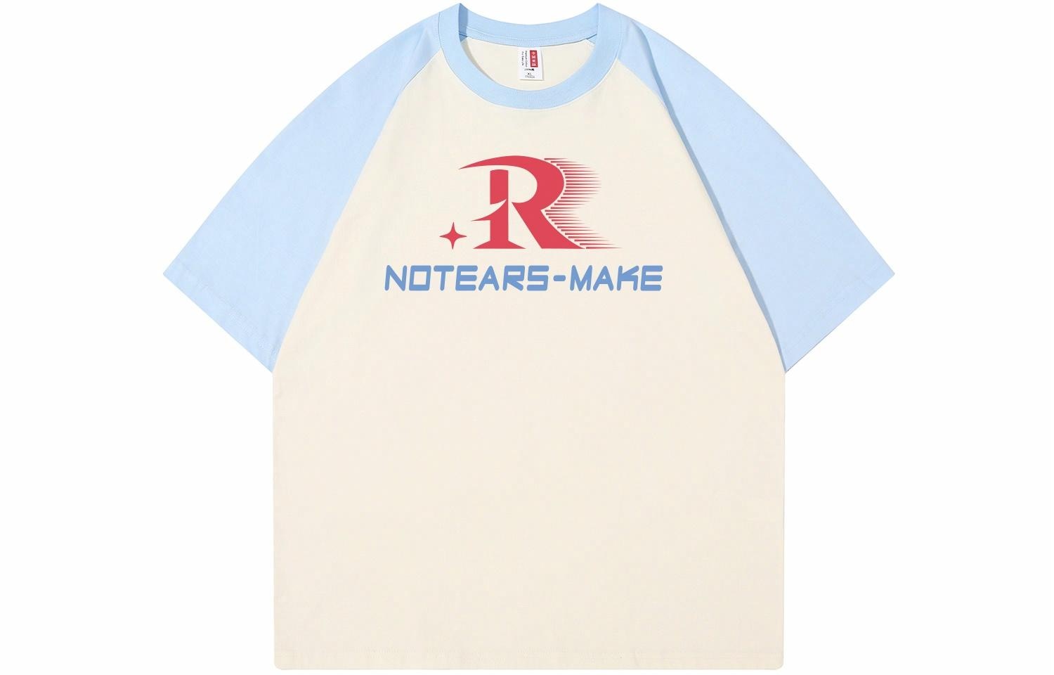 Футболка No Tears logoT